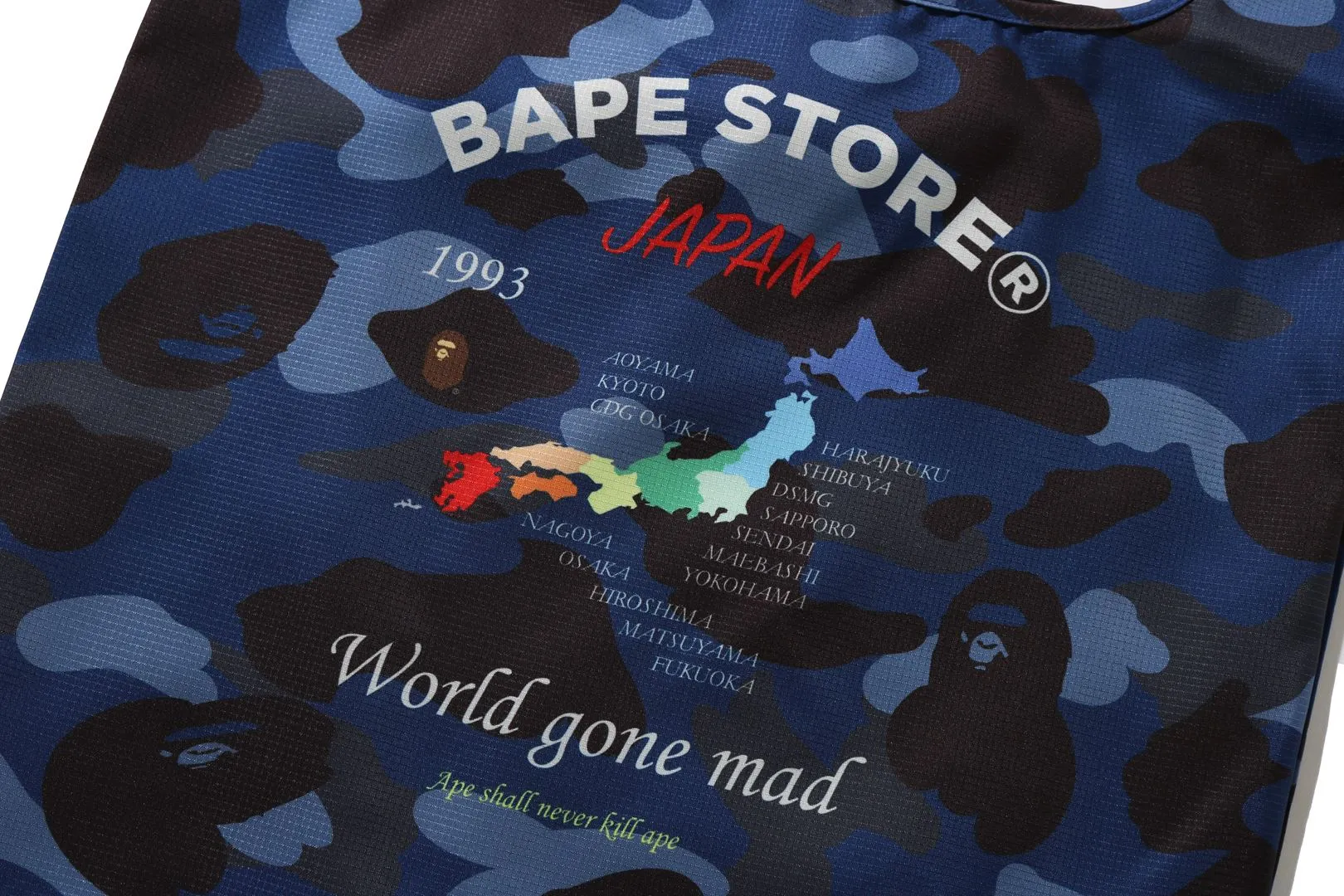 COLOR CAMO SHOPPING BAG M sold by Bape product image thumbnail 5