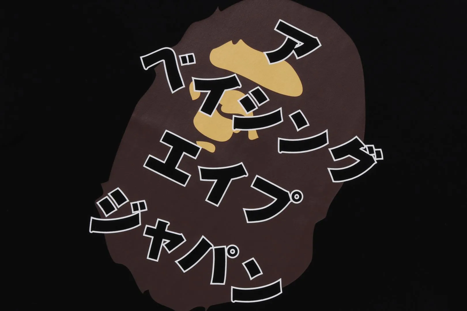 BAPE JAPANESE LETTERS TEE sold by Bape product image thumbnail 2