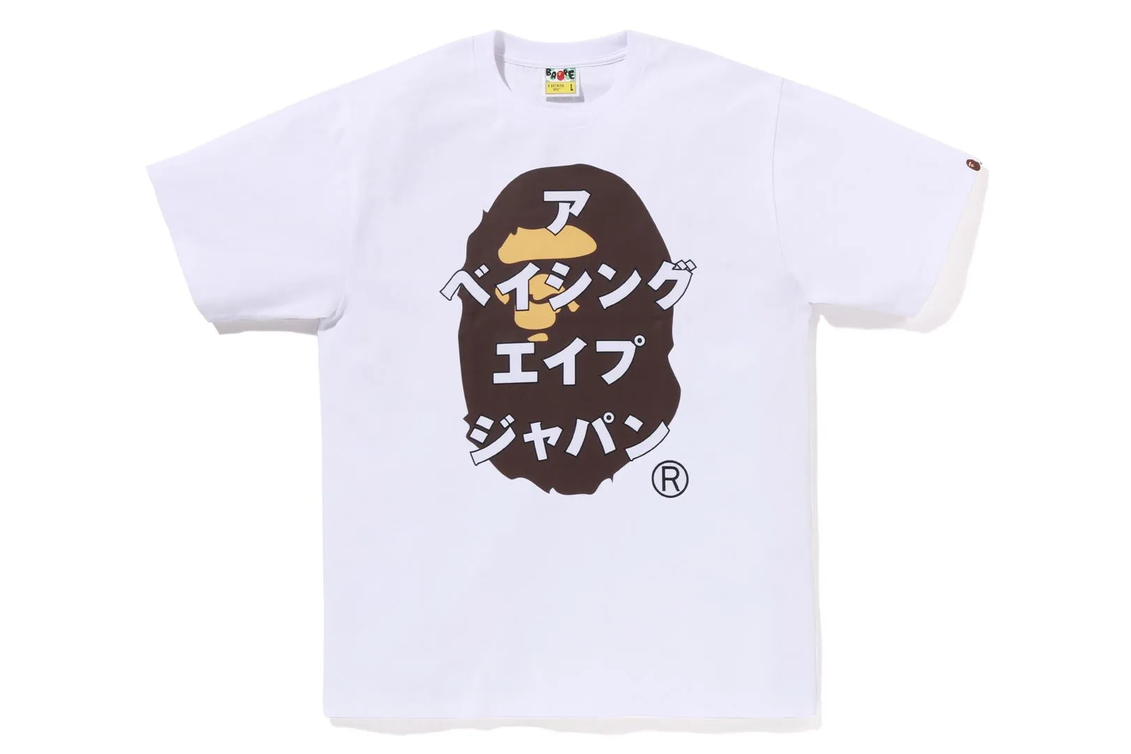 BAPE JAPANESE LETTERS TEE sold by Bape product image thumbnail 3
