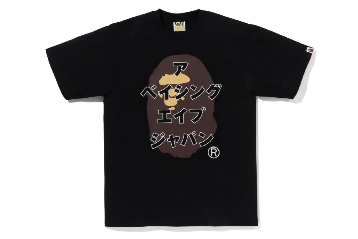 BAPE JAPANESE LETTERS TEE sold by Bape