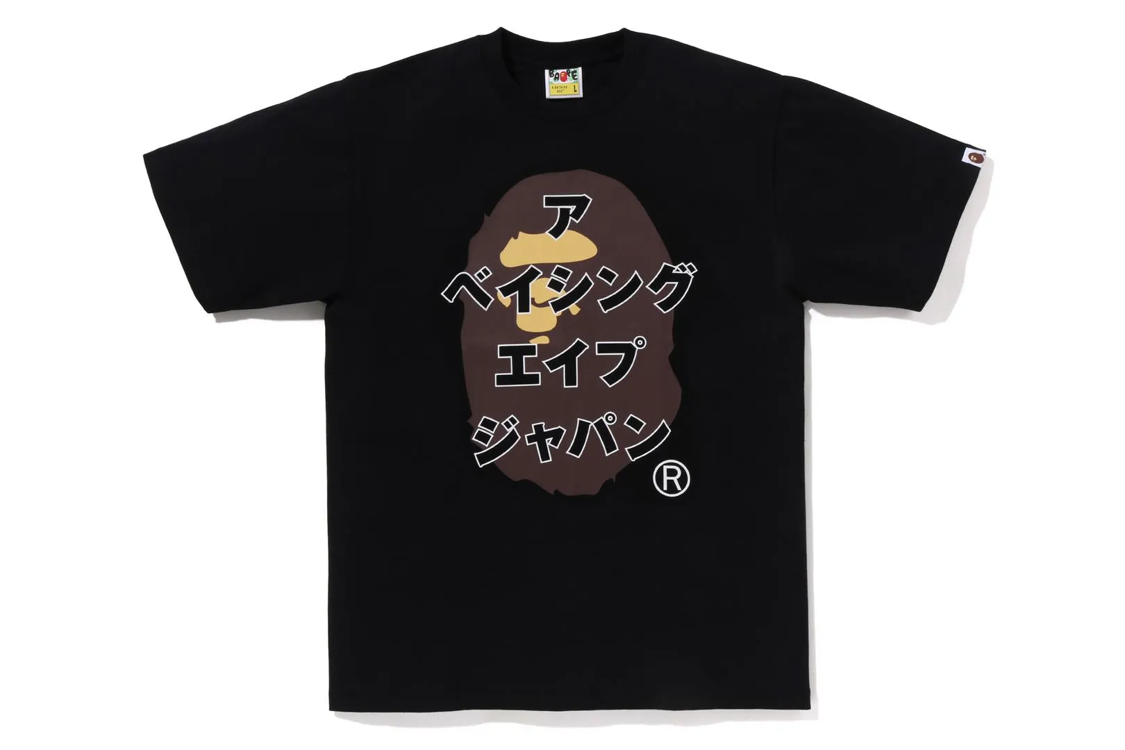 BAPE JAPANESE LETTERS TEE sold by Bape