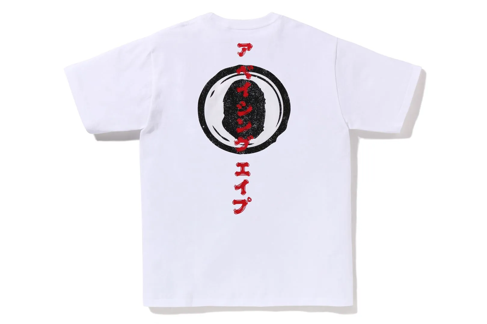 JAPANESE SEAL TEE sold by Bape product image thumbnail 5