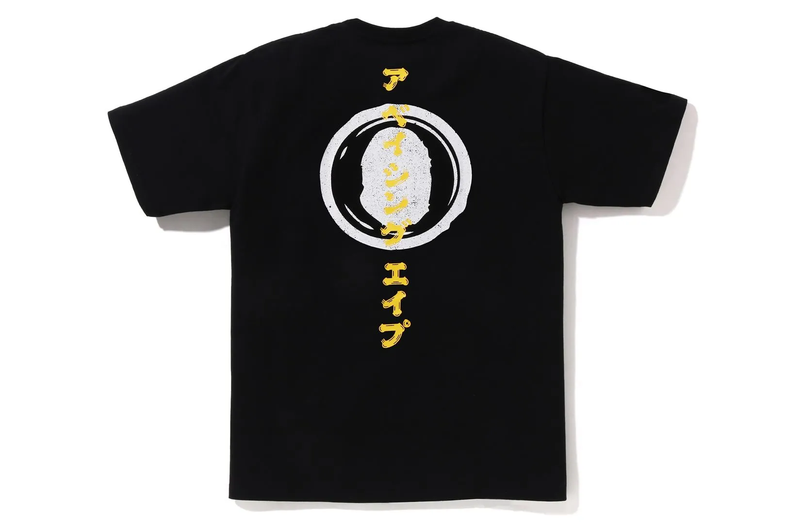 JAPANESE SEAL TEE sold by Bape product image thumbnail 2