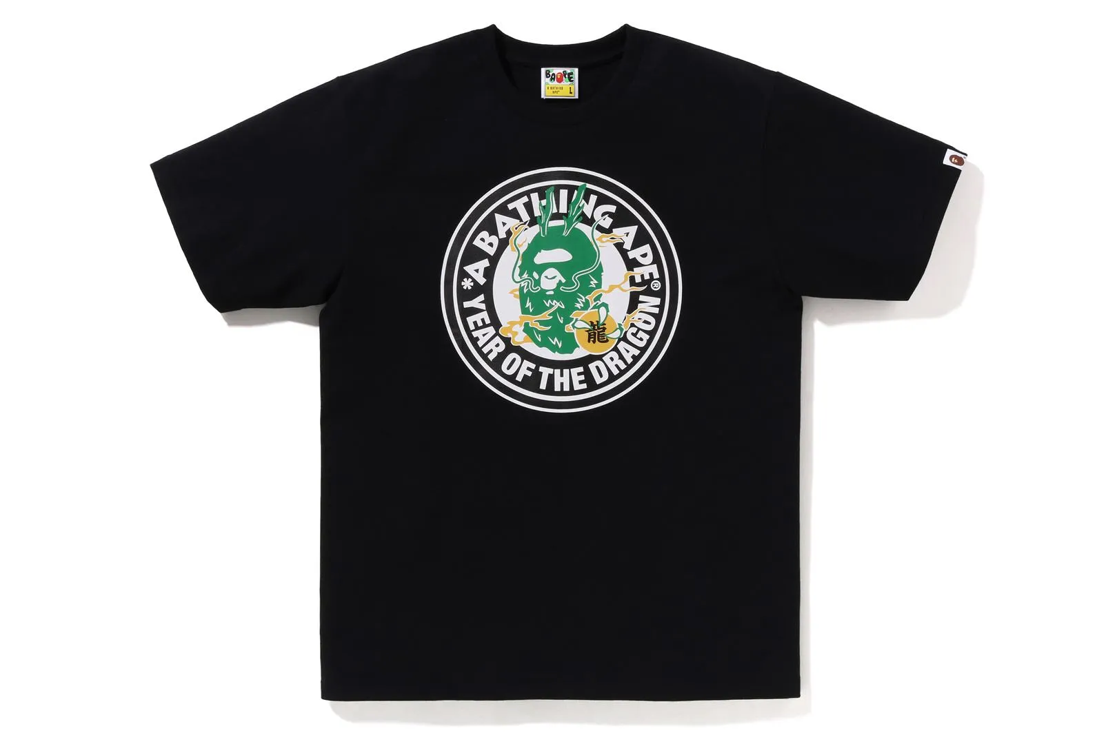 YEAR OF THE DRAGON TEE sold by Bape product image thumbnail 5