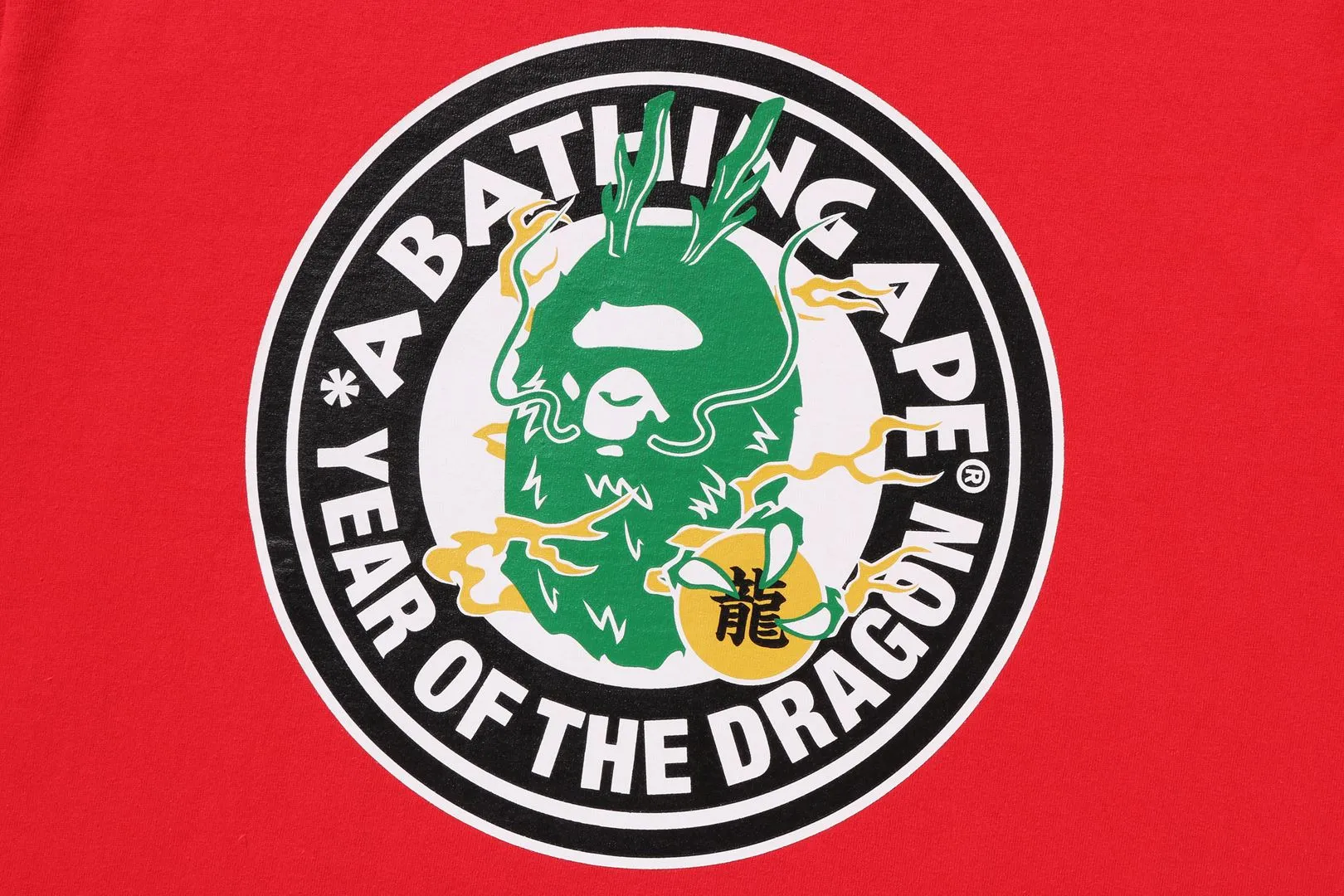 YEAR OF THE DRAGON TEE sold by Bape product image thumbnail 2