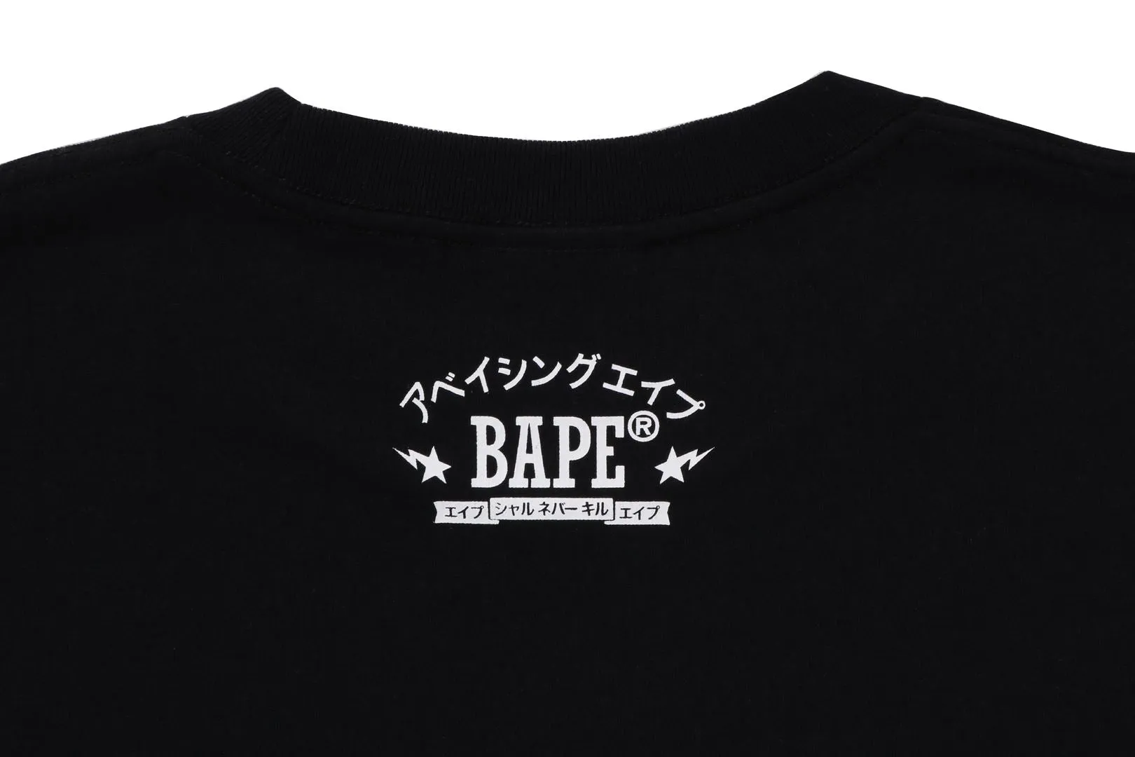 JAPAN COLLEGE TEE sold by Bape product image thumbnail 4