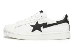 SKULL STA sold by Bape