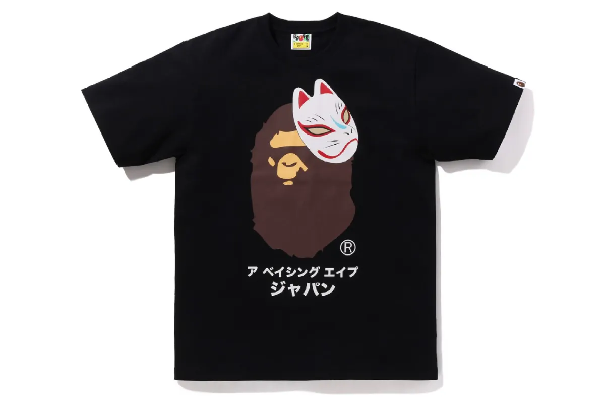 JAPANESE FOX MASK TEE sold by Bape
