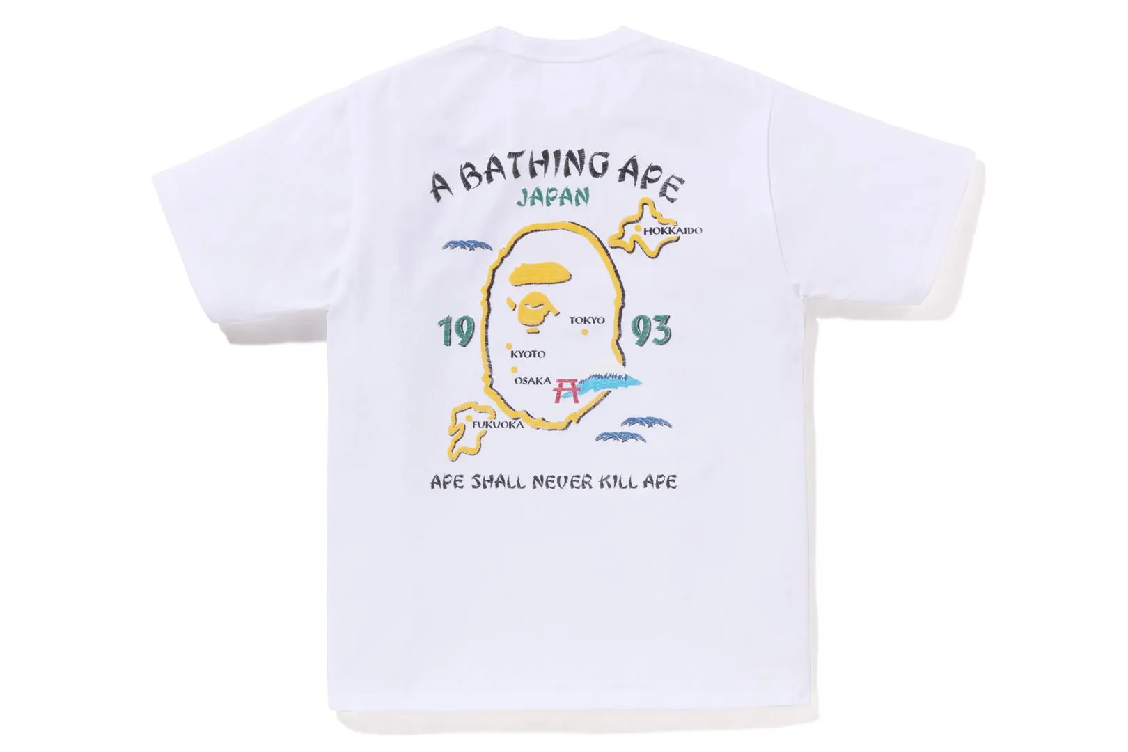 JAPAN SOUVENIR TEE #1 sold by Bape product image thumbnail 2