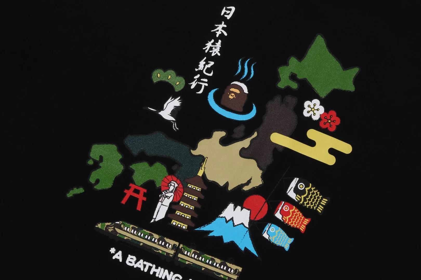 JAPAN CULTURE TEE sold by Bape product image thumbnail 3