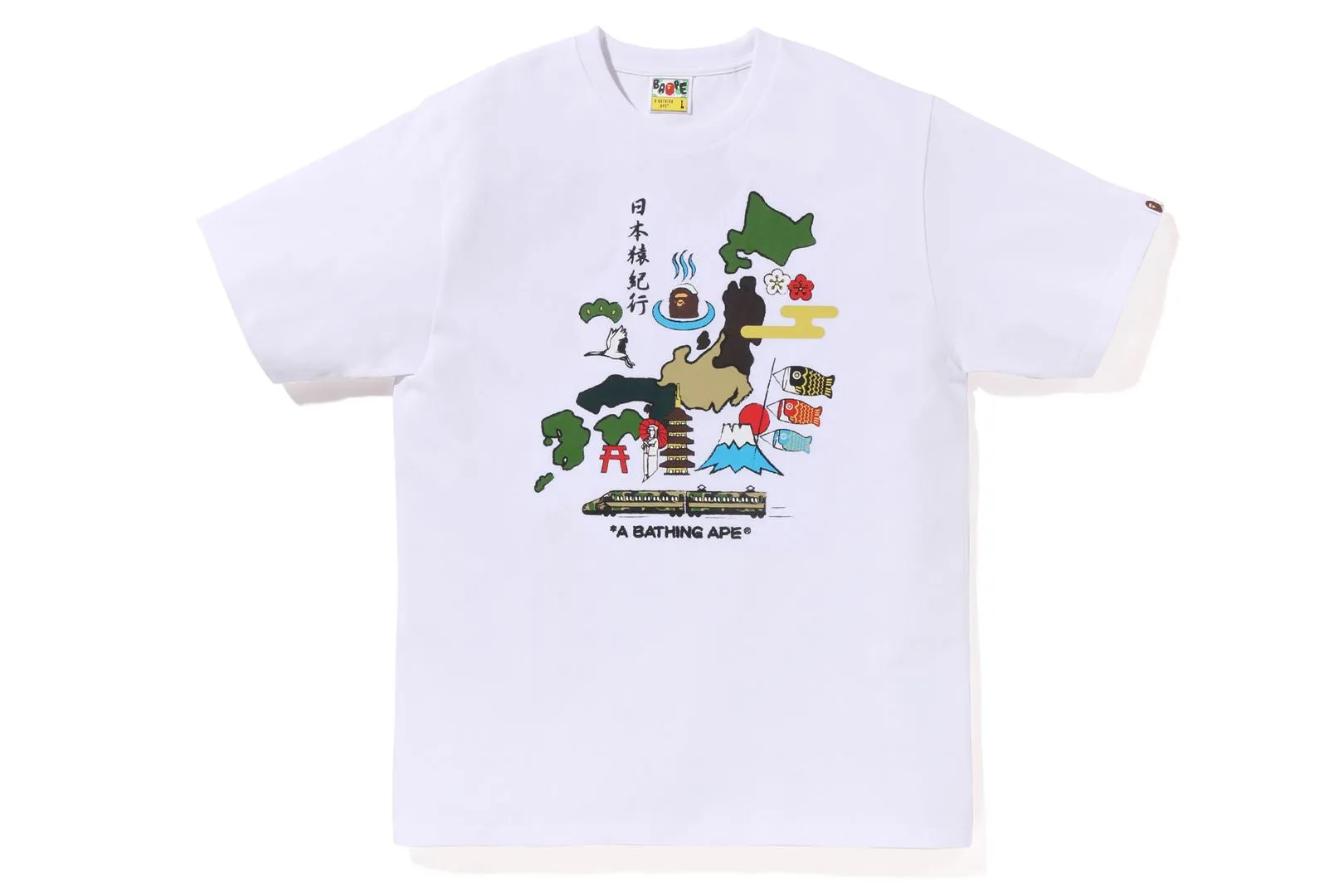 JAPAN CULTURE TEE sold by Bape product image thumbnail 4