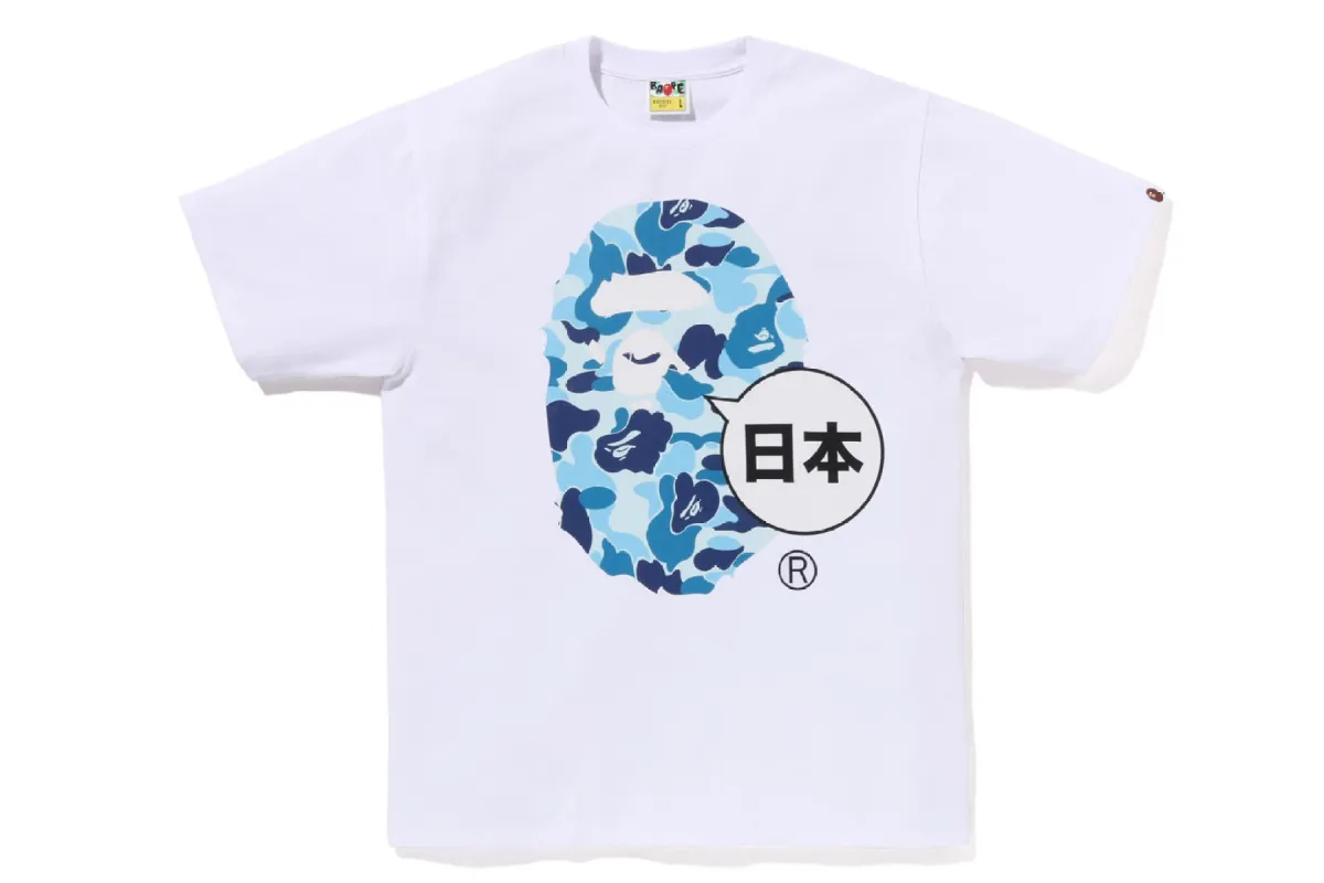 【BAPE】 Japan Katakana College City T-Shirt White BAPE Japan Katakana College City Tee WhiteBAPE Japan