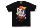 JAPAN CULTURE AUTUMN APE HEAD TEE sold by Bape