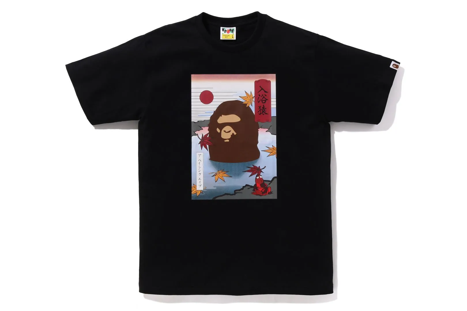 JAPAN AUTUMN A BATHING APE TEE sold by Bape product image thumbnail 4