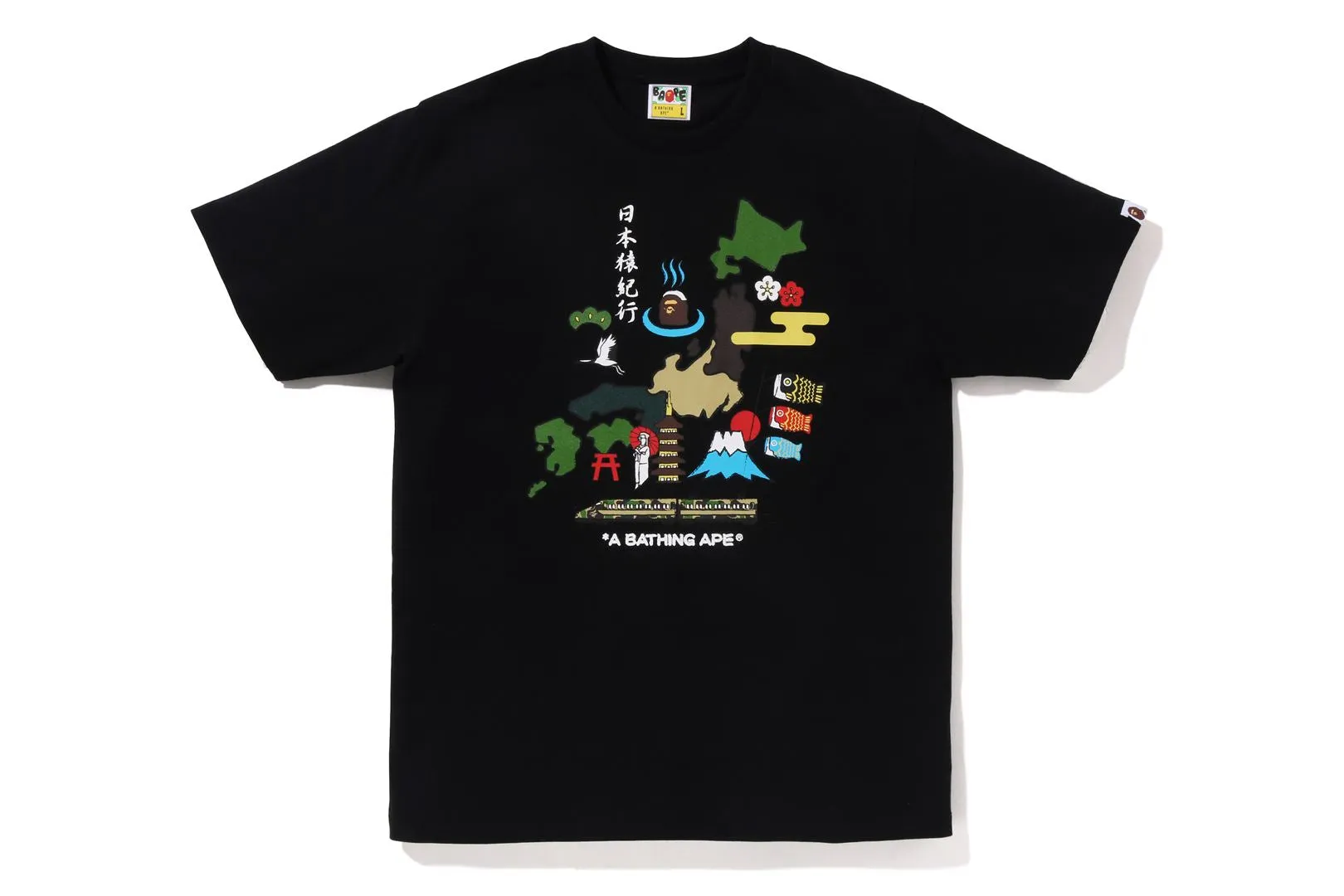 JAPAN CULTURE TEE sold by Bape