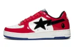 BAPE STA #1 sold by Bape