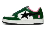 BAPE STA #1 sold by Bape