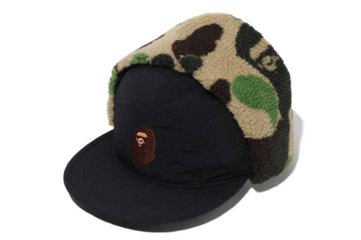 ABC CAMO PUFFY FLIGHT CAP sold by Bape