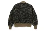 1ST CAMO MA-1 sold by Bape