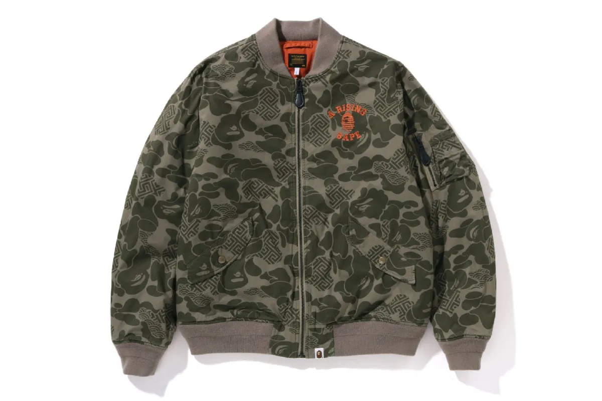 ASIA CAMO BOMBER JACKET sold by Bape
