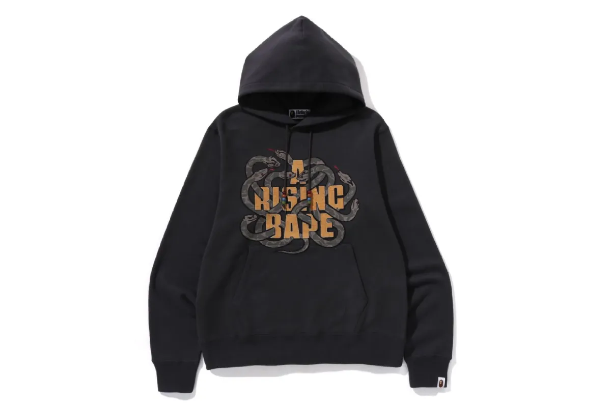 YEAR OF SNAKE PULLOVER HOODIE sold by Bape