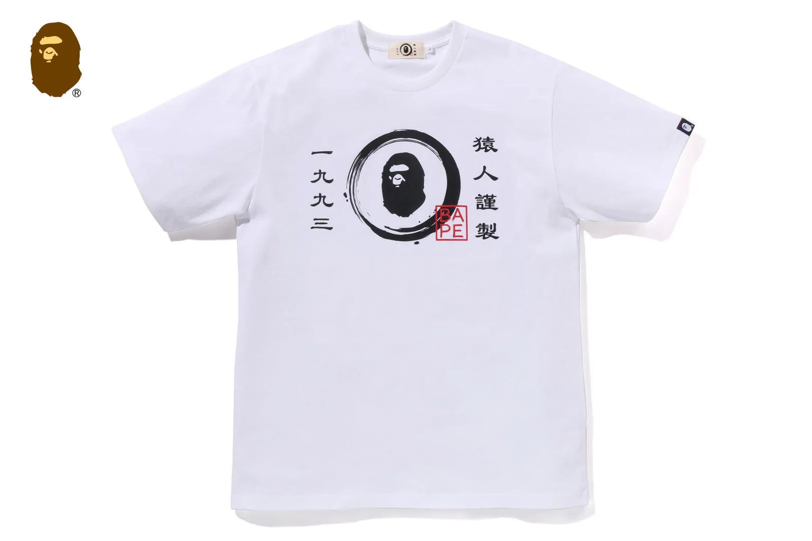 JAPANESE CIRCLE APE HEAD TEE sold by Bape