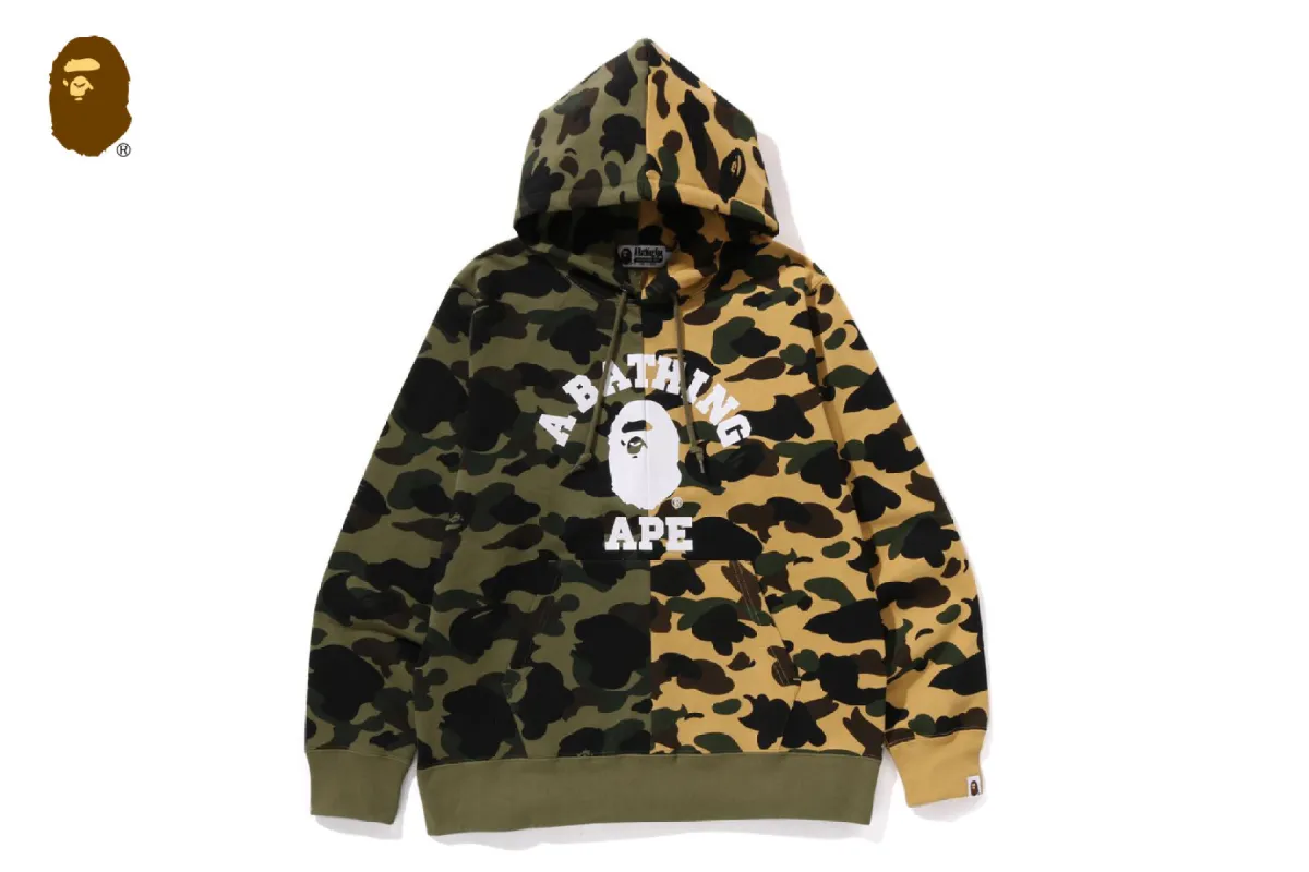 1ST CAMO SEPARATE PULLOVER HOODIE made by Bape
