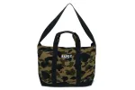 1ST CAMO 2WAY TOTE BAG sold by Bape