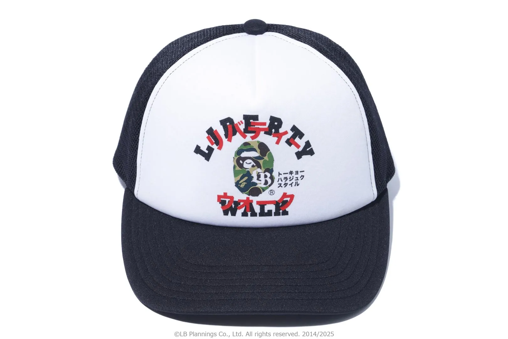 【 BAPE X LBWK 】MESH CAP sold by Bape product image thumbnail 2