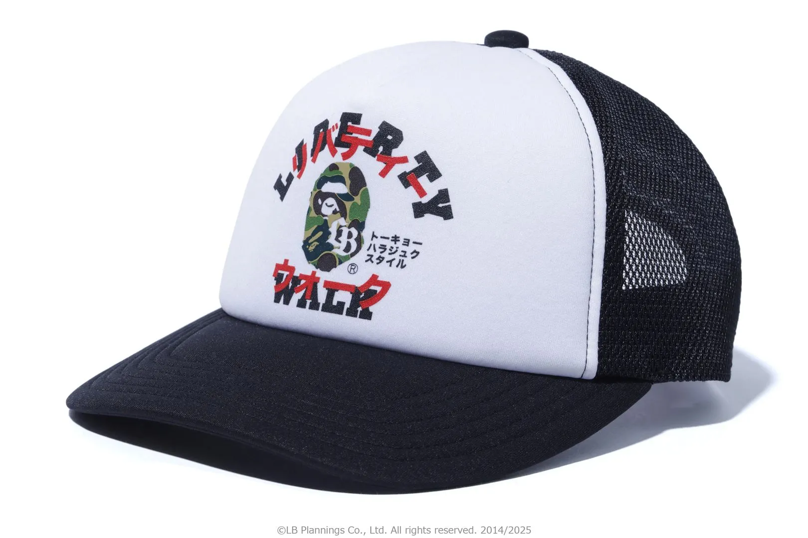 【 BAPE X LBWK 】MESH CAP sold by Bape