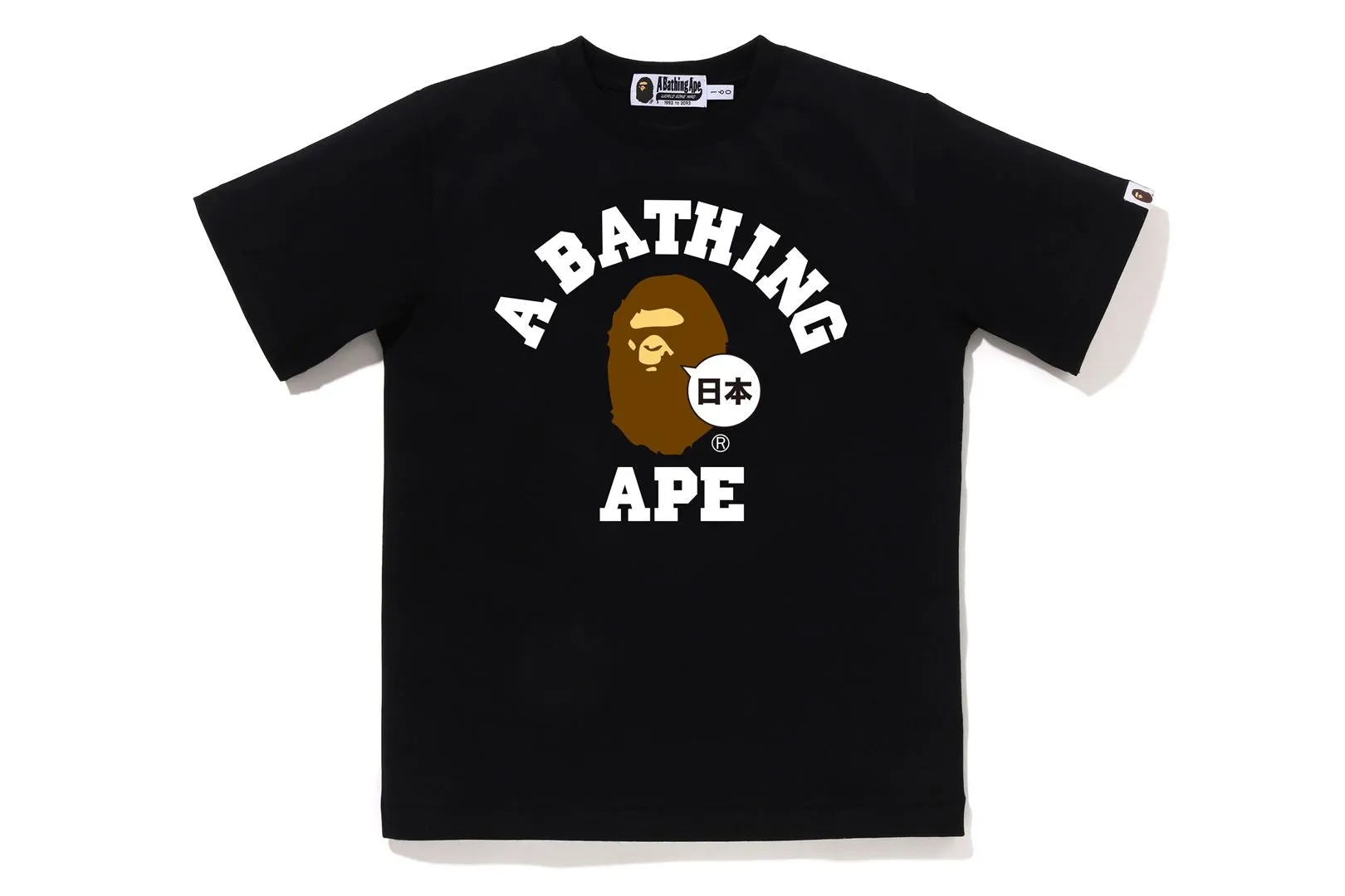 JAPAN COLLEGE TEE sold by Bape product image thumbnail 3