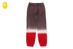 GRADATION APE HEAD SWEAT PANTS sold by Bape