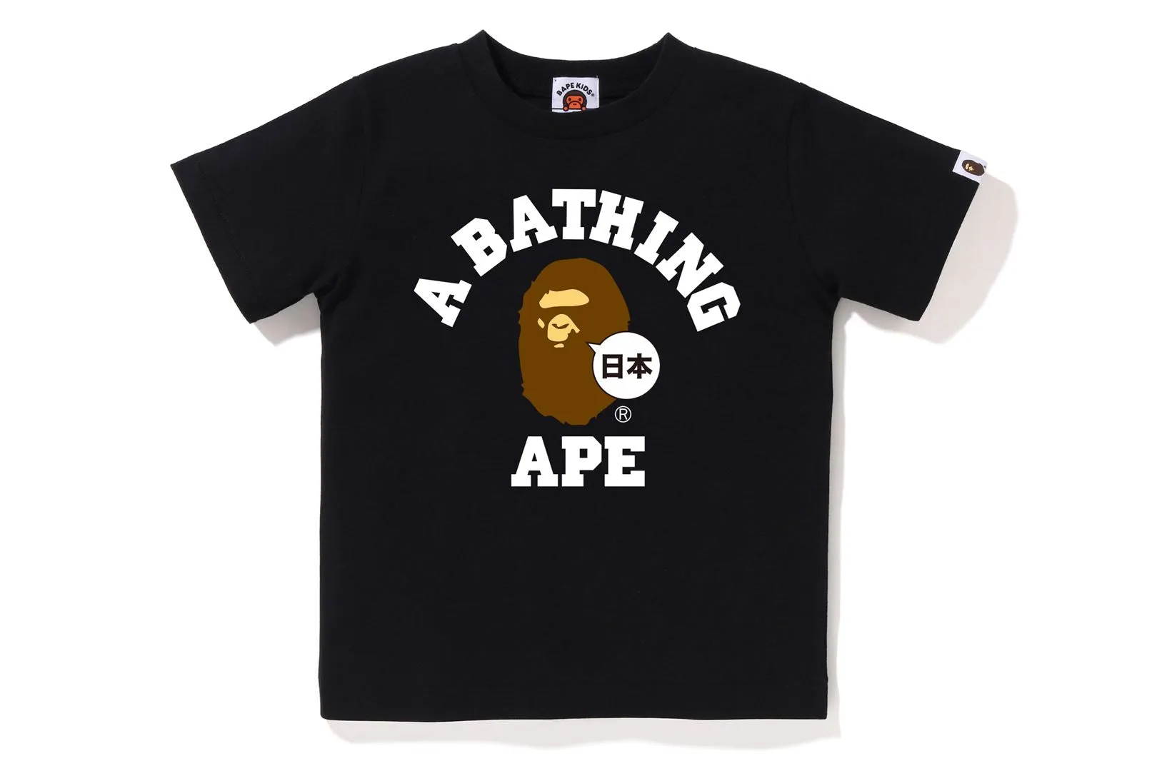 JAPAN COLLEGE TEE sold by Bape product image thumbnail 3