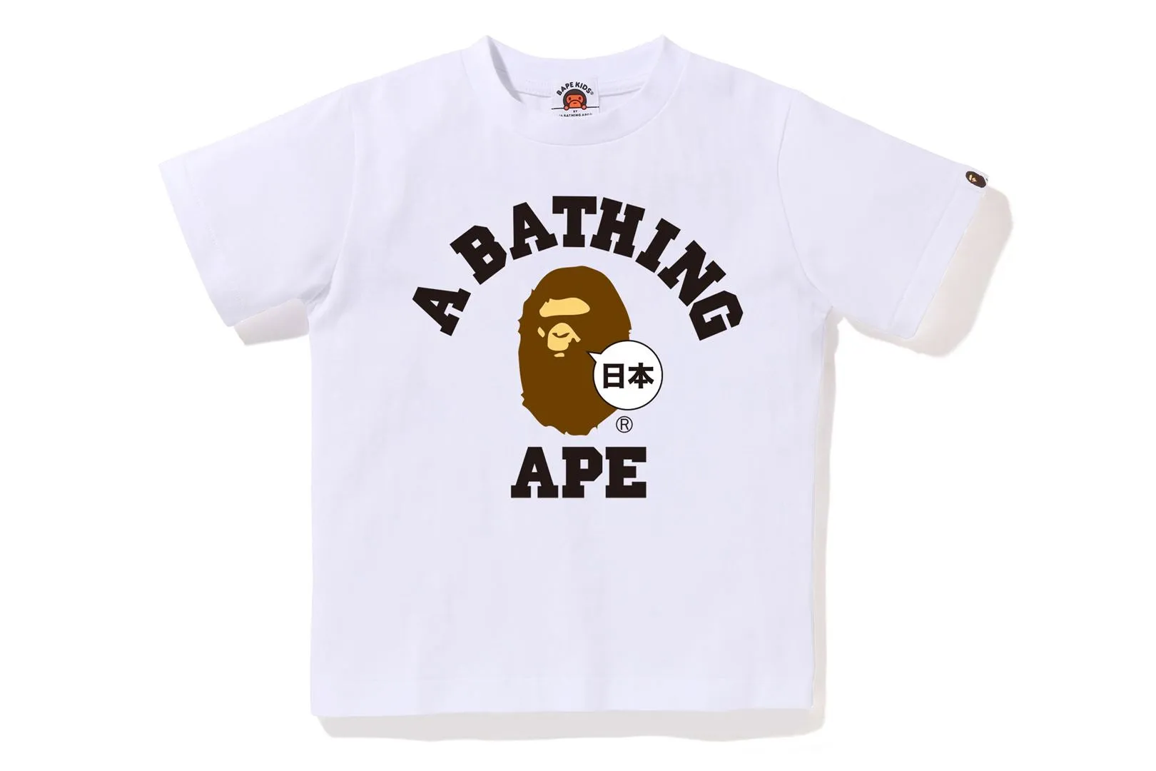 JAPAN COLLEGE TEE sold by Bape