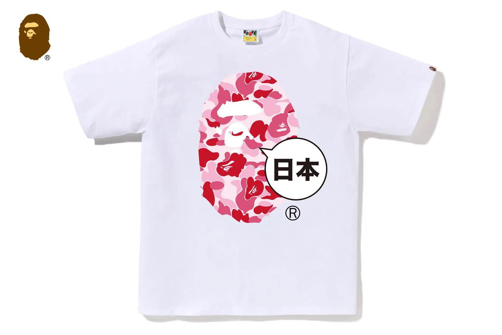 JAPAN BIG APE HEAD CITY TEE sold by Bape