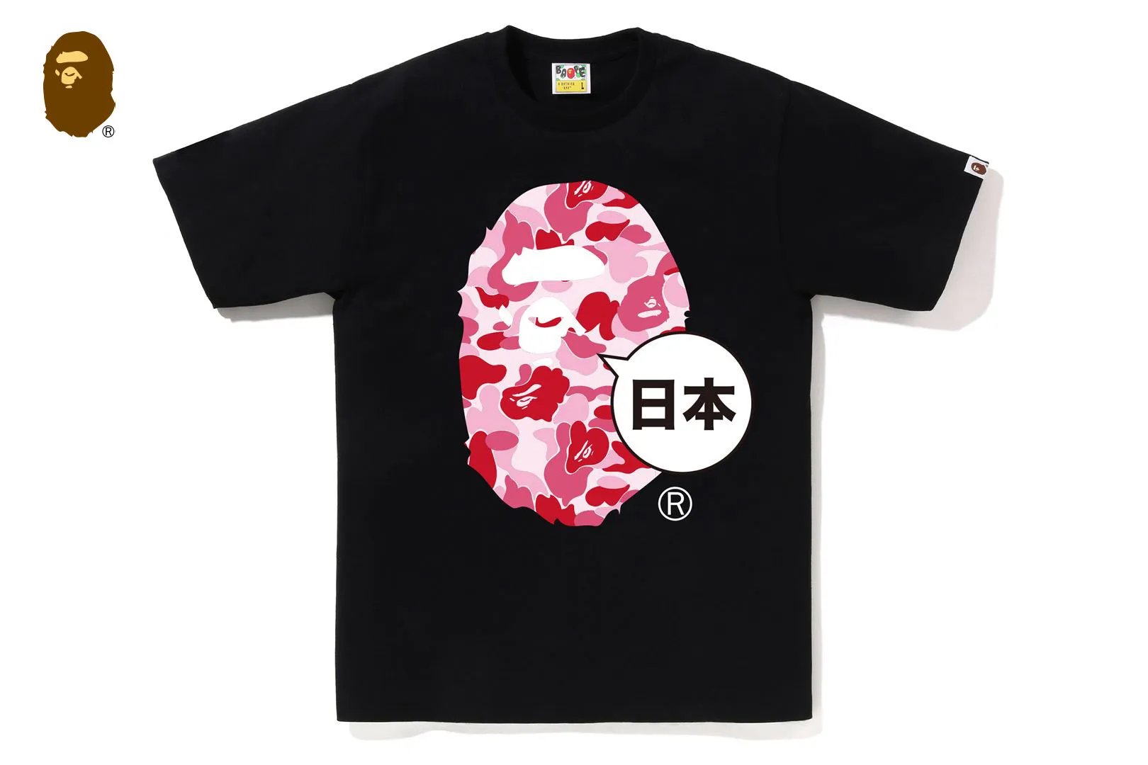 JAPAN BIG APE HEAD CITY TEE sold by Bape product image thumbnail 3