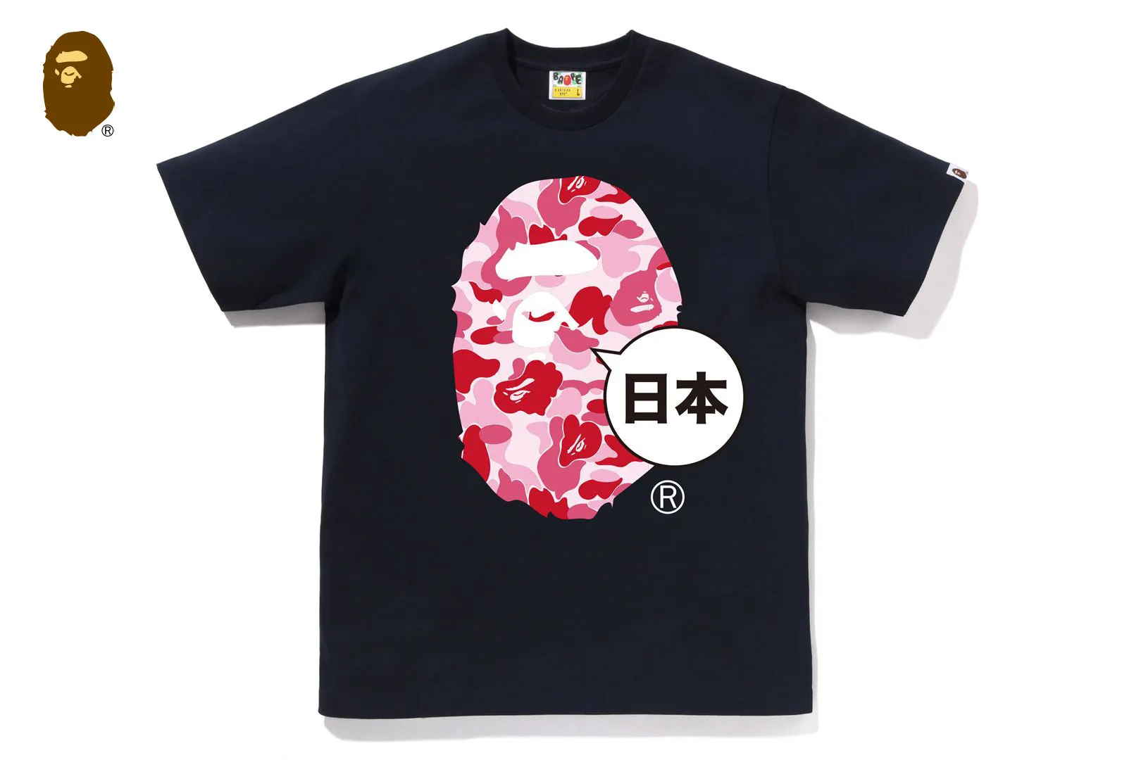 JAPAN BIG APE HEAD CITY TEE sold by Bape product image thumbnail 5