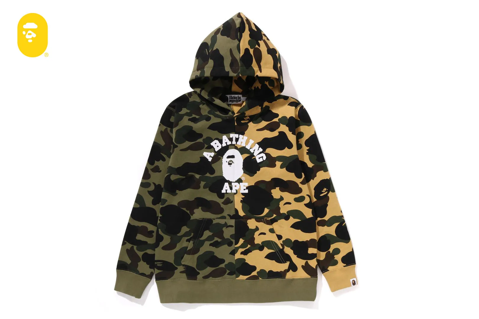 1ST CAMO SEPARATE PULLOVER HOODIE sold by Bape