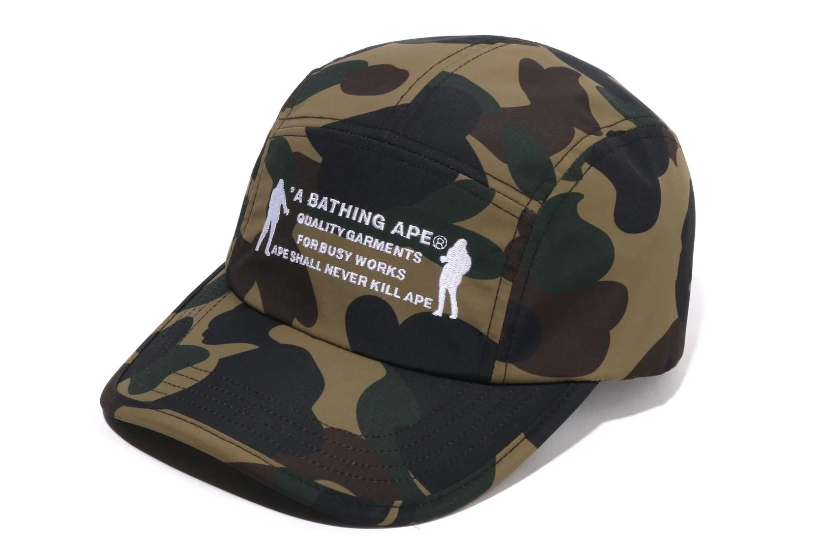 1ST CAMO JET CAP sold by Bape