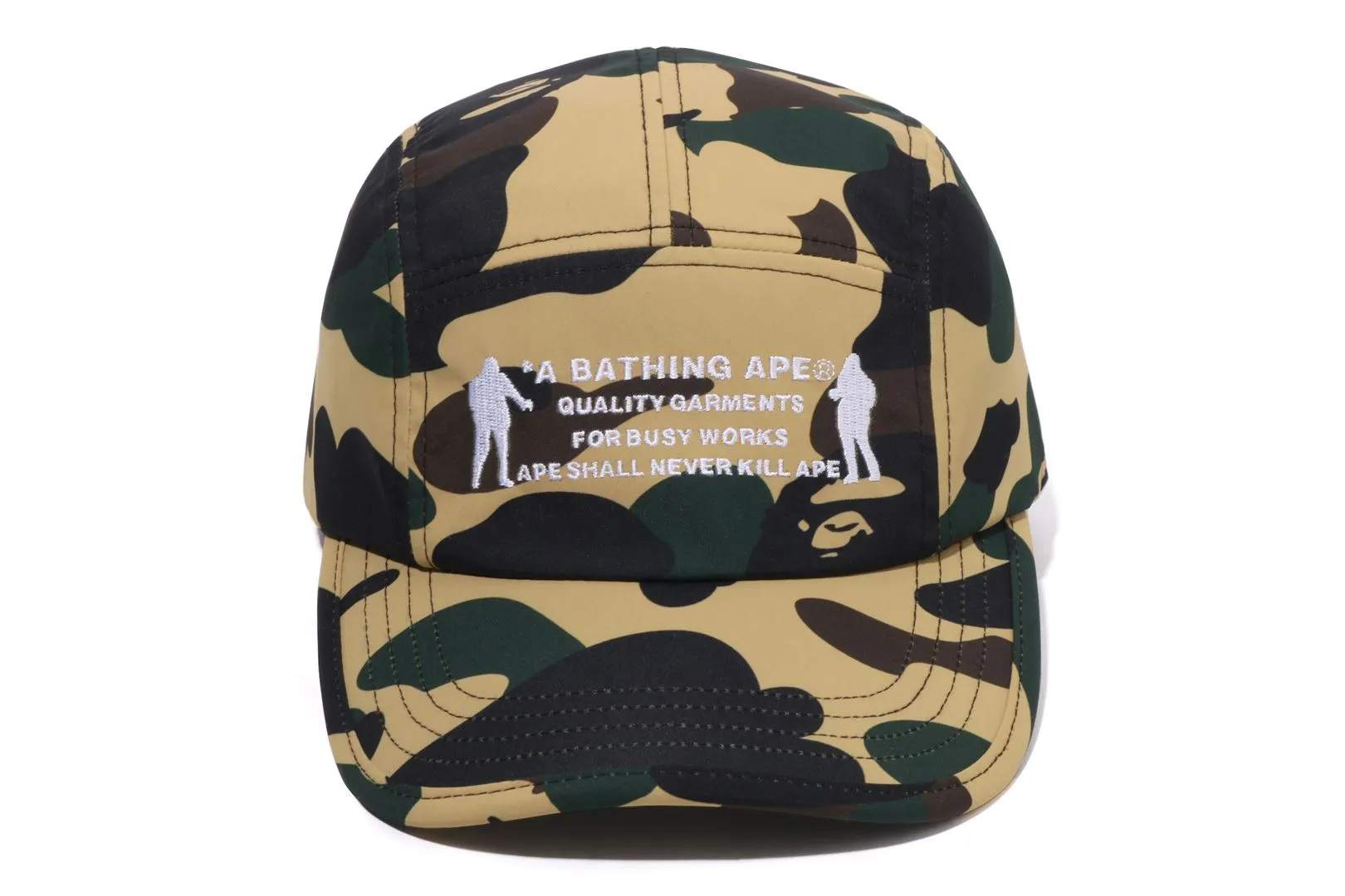 1ST CAMO JET CAP sold by Bape product image thumbnail 5