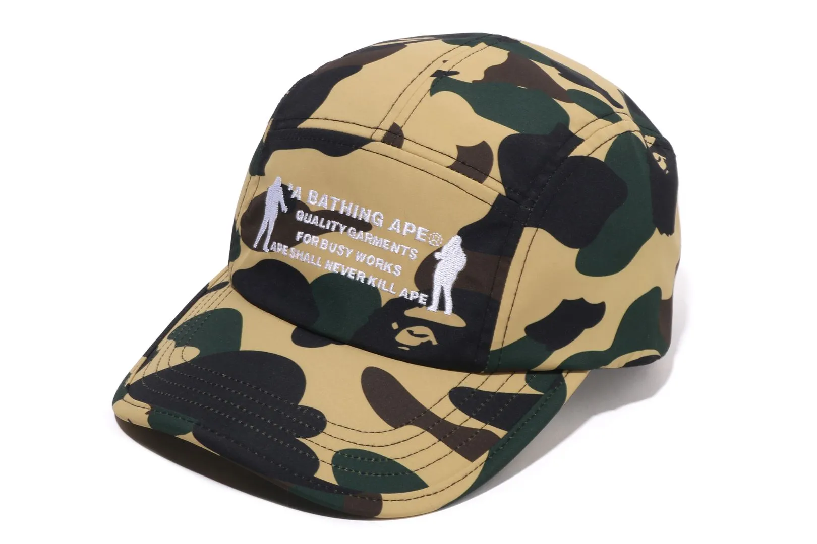 1ST CAMO JET CAP sold by Bape product image thumbnail 4