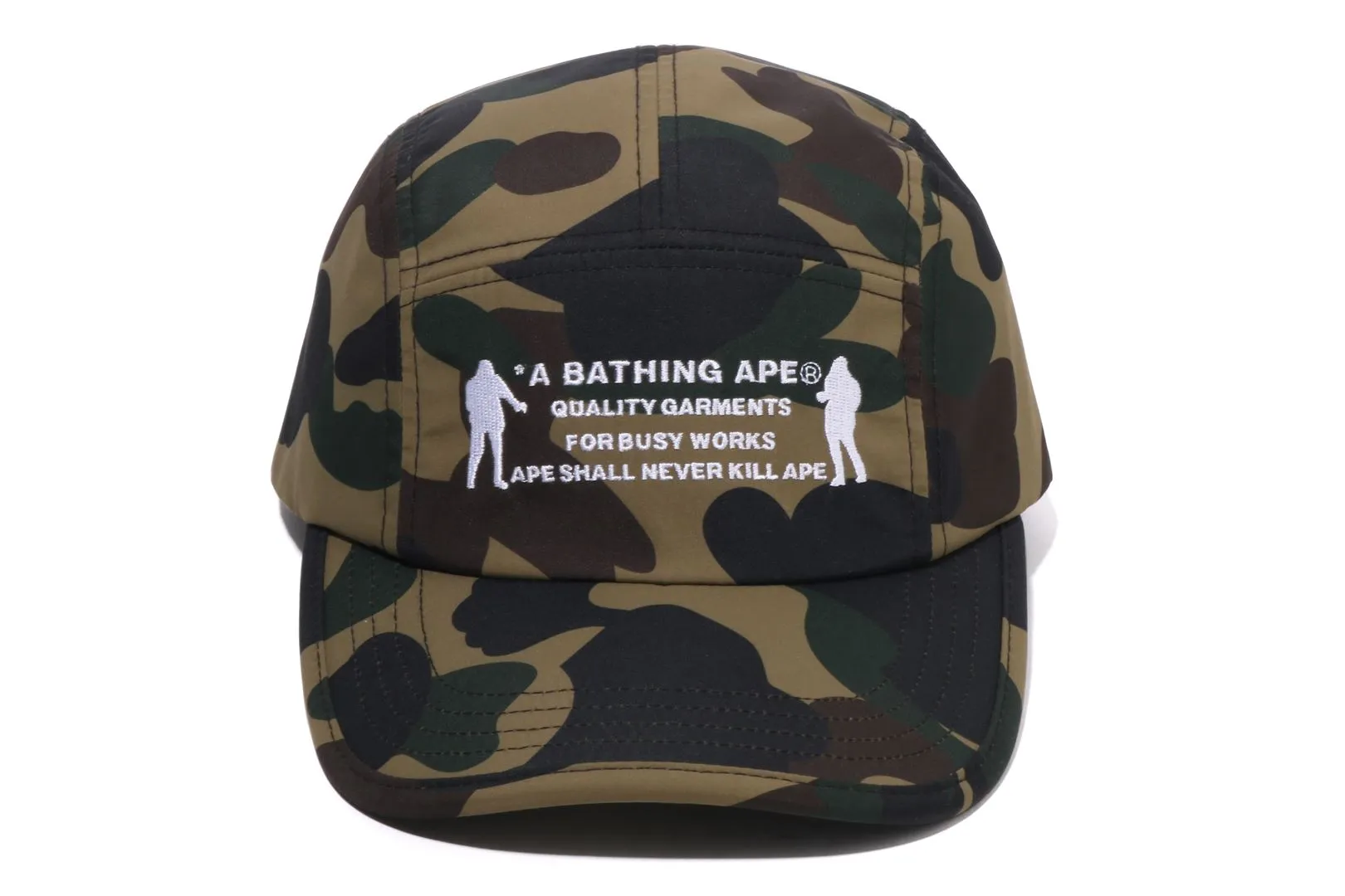 1ST CAMO JET CAP sold by Bape product image thumbnail 2