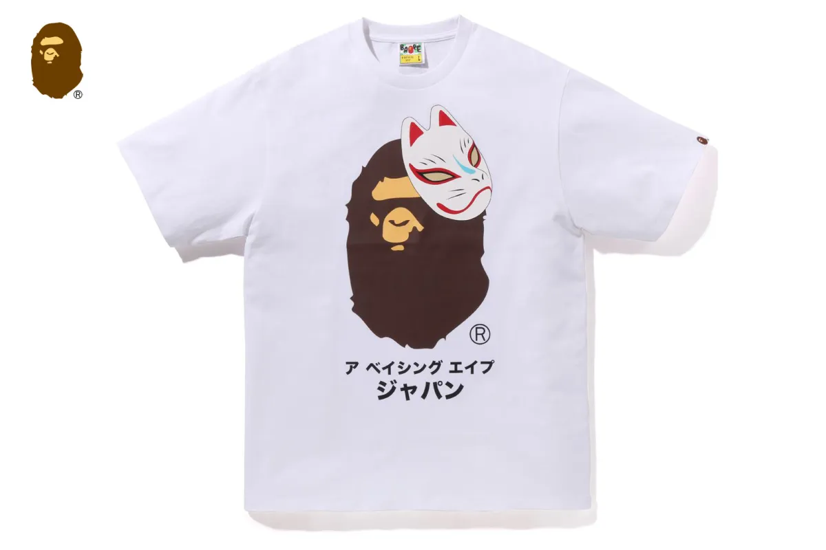 JAPANESE FOX MASK TEE sold by Bape
