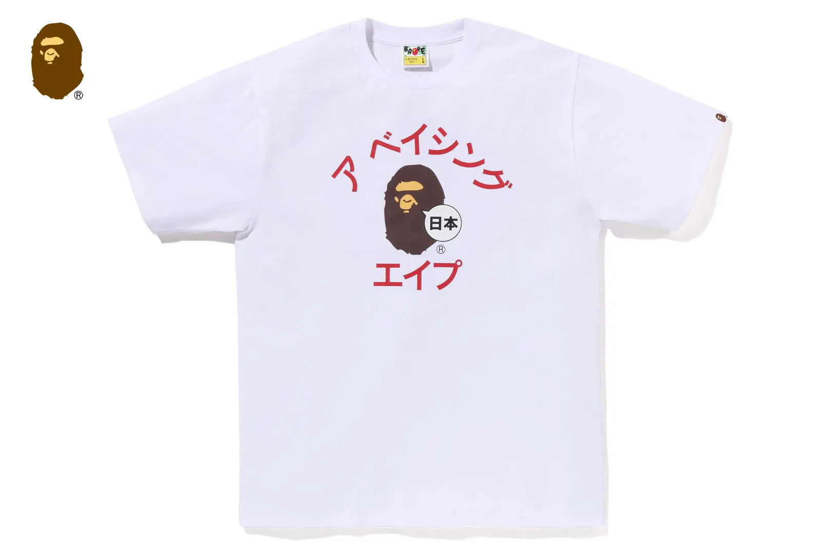 JAPAN KATAKANA COLLEGE CITY TEE sold by Bape
