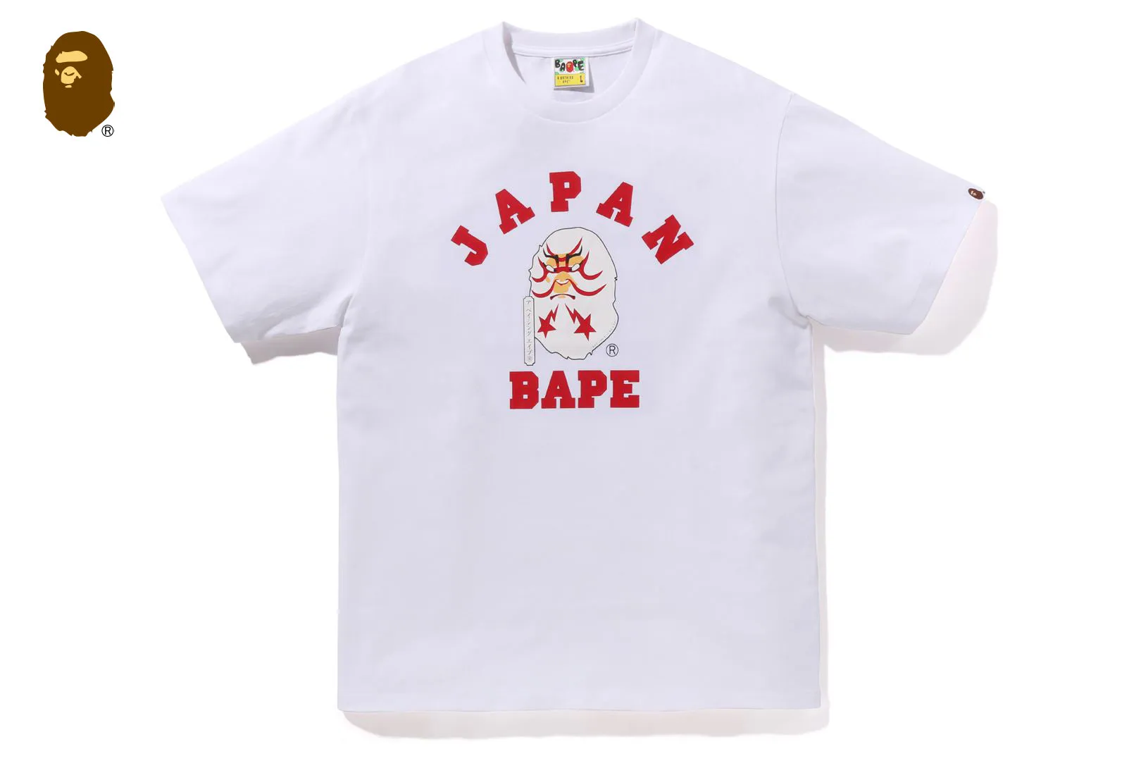 JAPAN COLLEGE KABUKI TEE sold by Bape