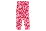 ABC CAMO SHARK REGULAR FIT SWEAT PANTS sold by Bape