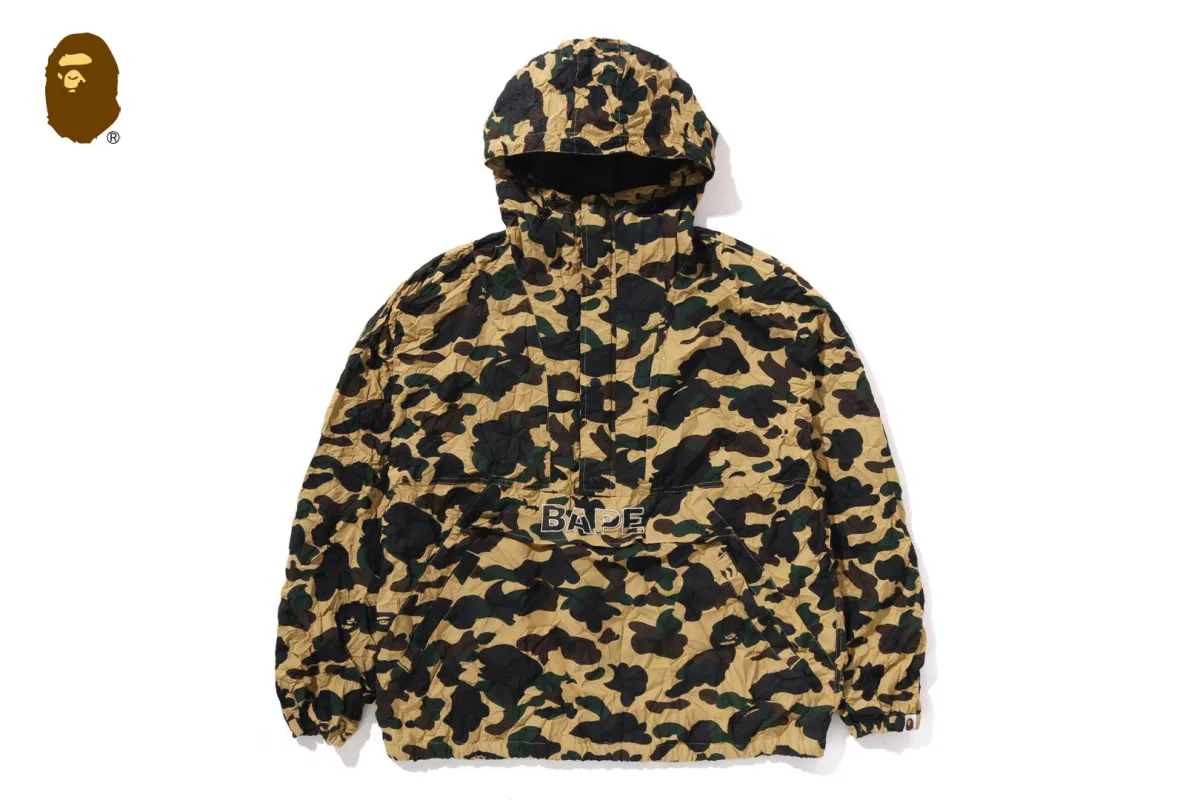 CRINKLE EFFECT 1ST CAMO HALF ZIP HOODIE JACKET sold by Bape