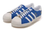 【 BAPE X ADIDAS 】SSTR sold by Bape