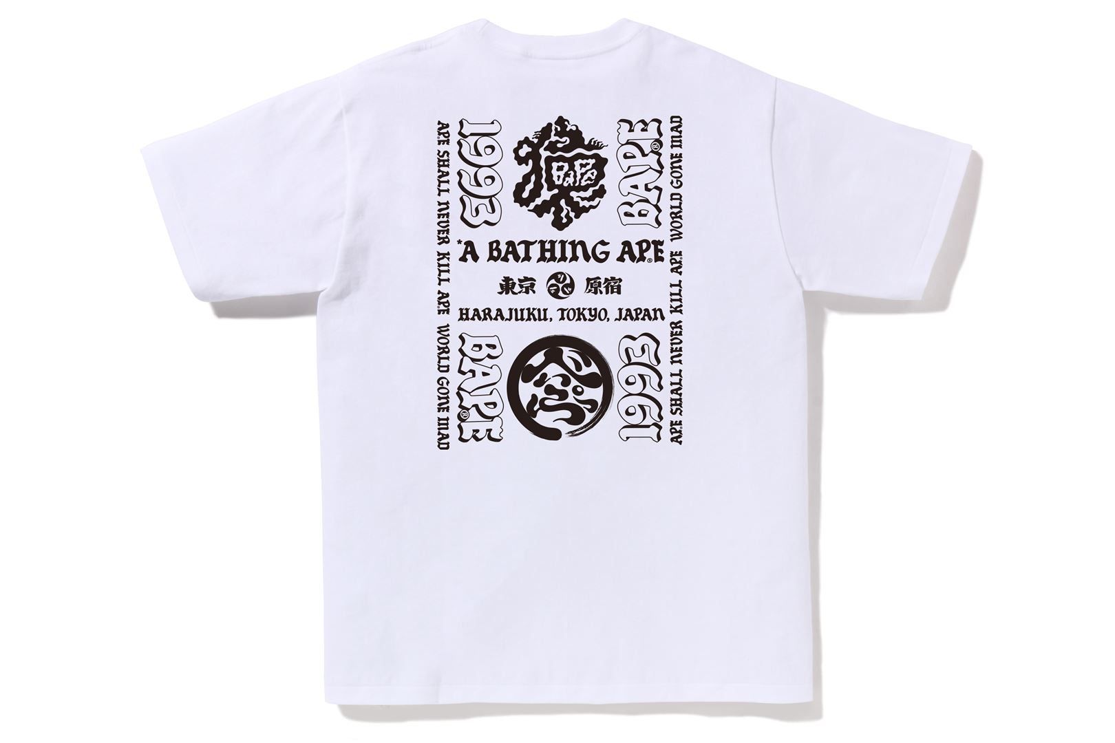 JAPAN CULTURE LETTERED TEE sold by Bape product image thumbnail 4