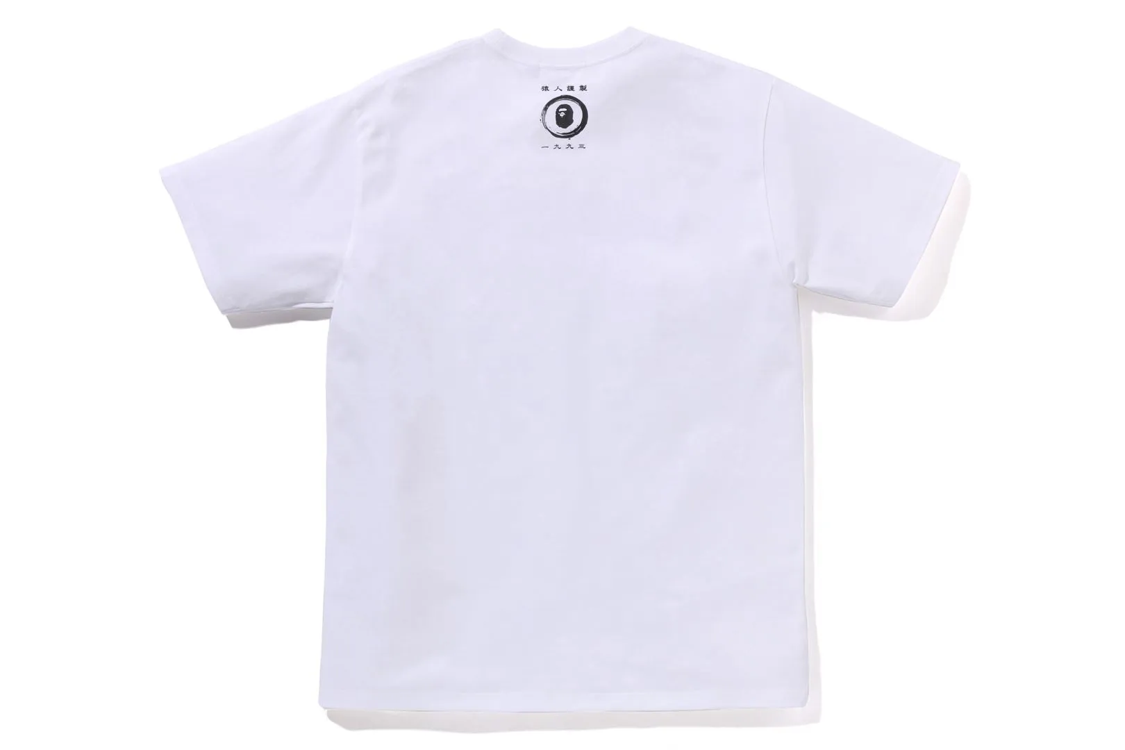 TRADITIONAL JAPANESE PATTERN APE HEAD TEE sold by Bape product image thumbnail 3